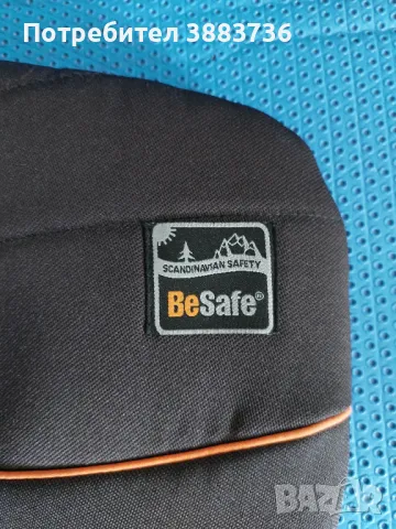 Предпазна възглавница за кола за бременни, снимка 2 - Други - 50273169