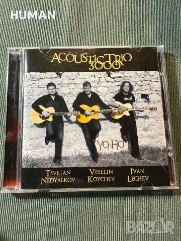 Бараби Блус Бенд,Щурците,Акага,Accoustic Trio, снимка 14 - CD дискове - 46323114