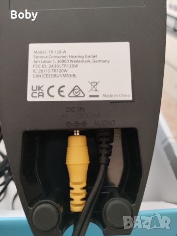 безжични слушалки Hennseiser rs120w, снимка 2 - Слушалки и портативни колонки - 45482665