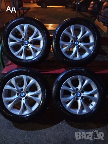 Джанти 17 цола за БМВ х3 с летни гуми 235/55/17