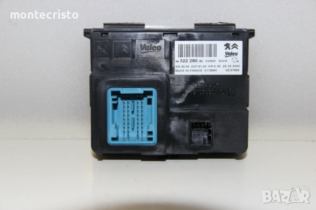 Модул клима контрол Citroen C4 Spacetourer след 2019г. 9832228080 / 98 322 280 80