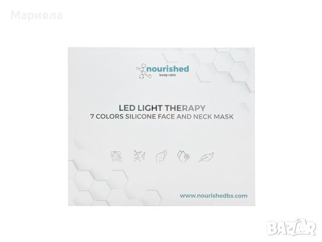 LED светлинна терапия за лице и шия / Устройство за грижа за кожата на лицето, снимка 2 - Други - 46426011