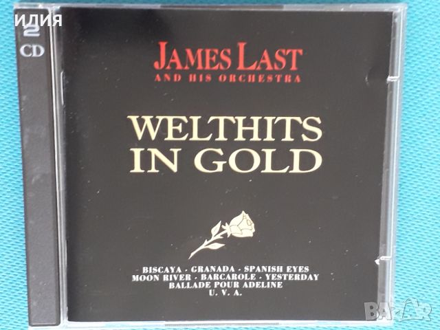 James Last And His Orchestra – 1994 - Welthits In Gold(2CD)(Easy Listening), снимка 1