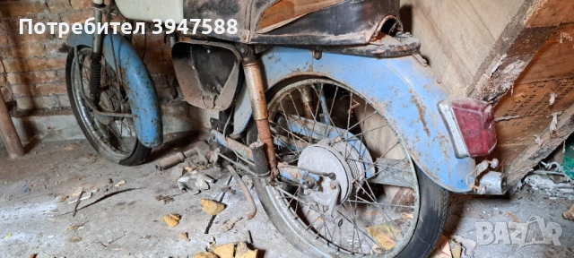 Продавам мотор Балкан 50, снимка 10 - Мотоциклети и мототехника - 54151058