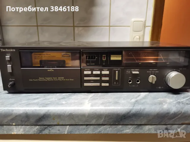 Technics RS-M206  Stereo Kassettendeck, снимка 1