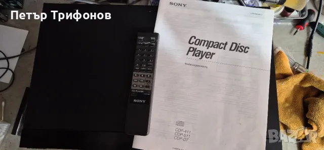 Sony CDP-411и Sony ST-S170, снимка 3 - Ресийвъри, усилватели, смесителни пултове - 50336830