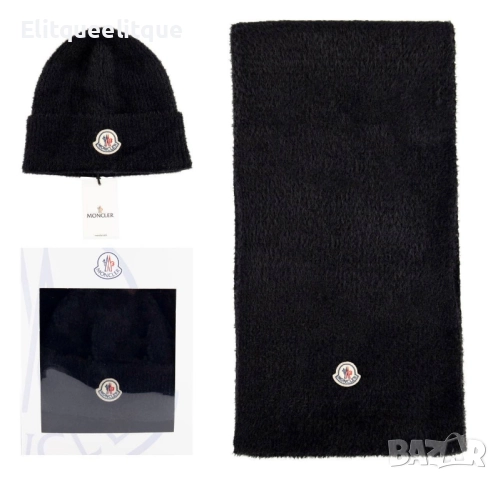 комплект пухена  шапка и шал в кутия ysl saint laurent celine moncler loewe, снимка 15 - Шапки - 52199820