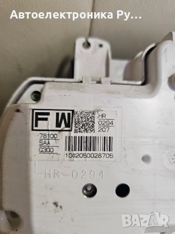 километраж Honda Jazz ,HR0294207 ,78100SAAG300, снимка 4 - Части - 52017123