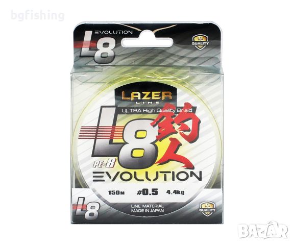 Плетено влакно Lazer PE L8 Evolution Fluo Yellow, снимка 2 - Такъми - 45427850