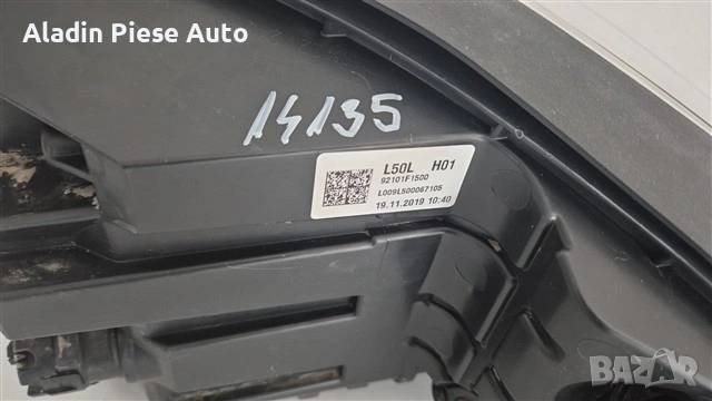 Ляв фар Kia Sportage Full Led GT-Line година 2018 2019 2020 2021 код 92101F1500, 92101-F1500 , снимка 6 - Аксесоари и консумативи - 53980818