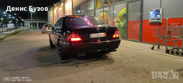 MERCEDES-BENZ s350, снимка 14 - Автомобили и джипове - 46103618