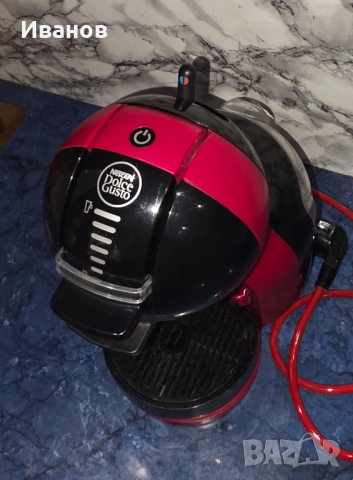 Кафемашина с капсули Krups Dolce Gusto, 15 Bar, 1500 W, снимка 6 - Кафемашини - 52056617
