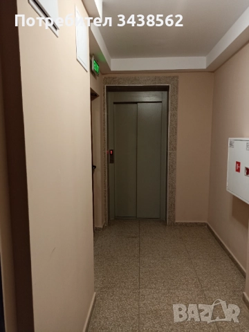 Продава се двустаен апартамент в кв.Христо Смирненски град Пловдив .Моля брокери да не ми звънят., снимка 11 - Апартаменти - 51838295