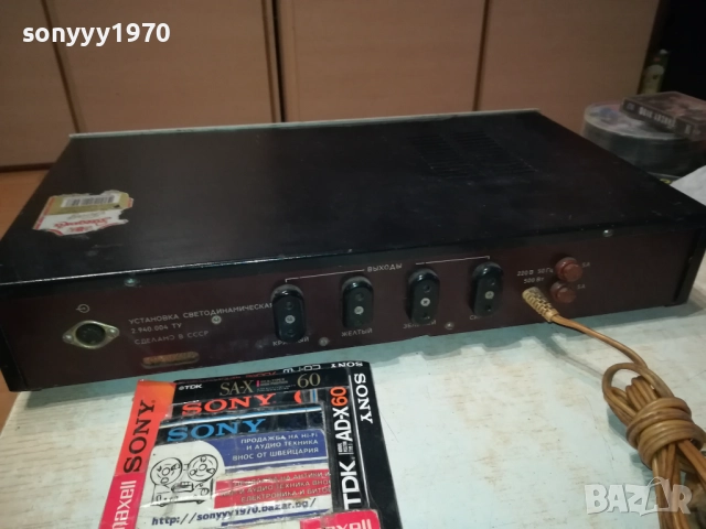 гамма-руско диско-цветомузика от соца 1510251449, снимка 11 - Ресийвъри, усилватели, смесителни пултове - 52063465