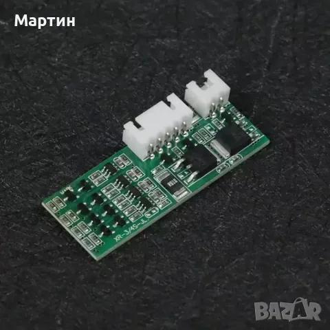 BMS БМС 4S 14.8V 7A за 18650 литиево-йонна батерия с конектори, снимка 4 - Друга електроника - 47198767