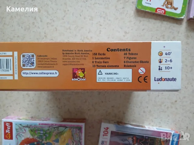 Настолна игра Колт Експрес / Colt Express, снимка 3 - Игри и пъзели - 50180245