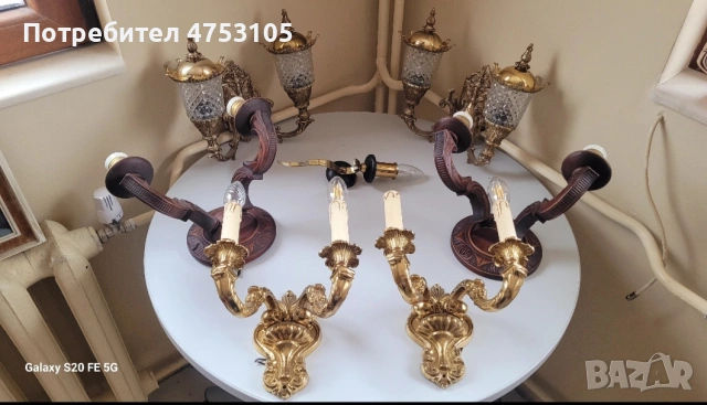 стари куфари,винтидж , снимка 6 - Други стоки за дома - 53765898