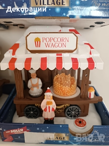 нова светеща коледна украса , снимка 2 - Декорация за дома - 52535213