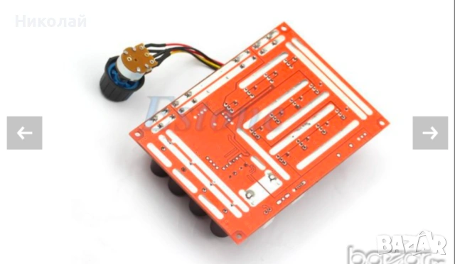 МОЩЕН! ДИМЕР /PWM регулатор/ DC 10-50V 60A Motor Speed Control Switch Controller за LED осветление,, снимка 2 - Друга електроника - 53475678