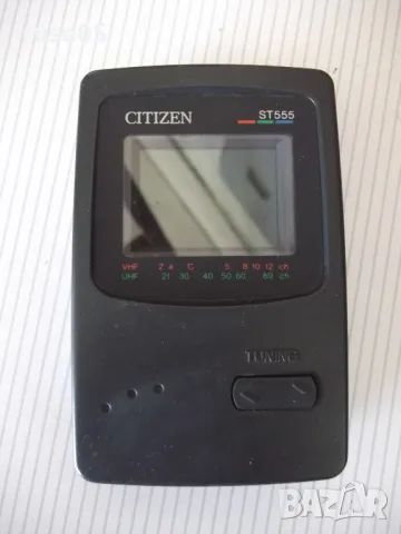 Телевизор цветен "CITIZEN - ST555-IH" 2.2-инчов работещ
