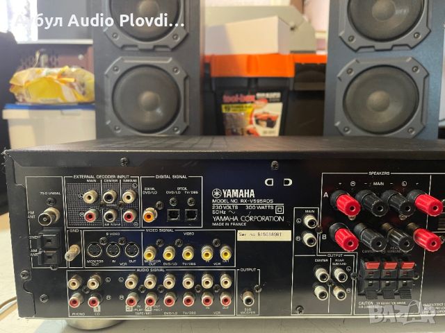 Yamaha RX-V595 RDS Dolby Digital / DTS Receiver, снимка 7 - Ресийвъри, усилватели, смесителни пултове - 46022445