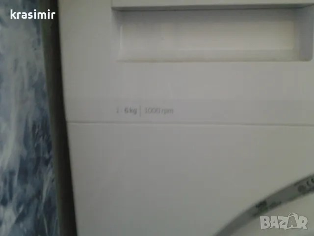 Пералня BEKO Slim 6 кг., снимка 3 - Перални - 47020950