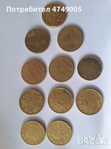 Момети, снимка 3 - Други ценни предмети - 53628698