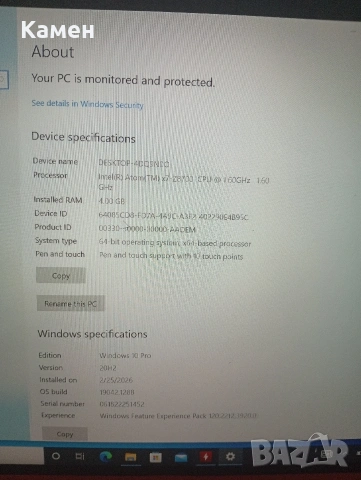 Microsoft surface 3, снимка 3 - Лаптопи за работа - 53936640