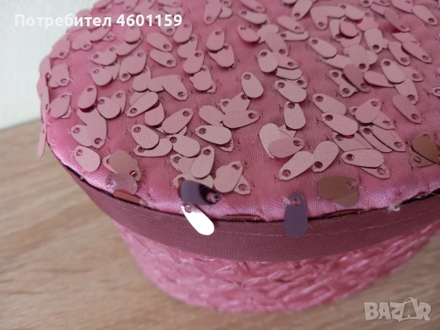 Комплект кутии за бижута , снимка 3 - Бижутерийни комплекти - 53738653