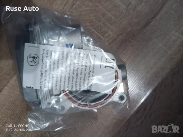 Управляваща клапа, захранване с въздух VDO - Audi,VW, снимка 1