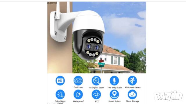 ICSEE 8MP Водоустойчива Wifi моторизирани камера с два обектива за супер Зуум 10X, снимка 3 - IP камери - 46141492