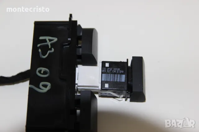 Бутон ESP Audi A3 8P facelift (2008-2012г.) 8P0927134D / 8P0 927 134 D, снимка 3 - Части - 50156086