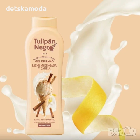 Огромни душ гелове Tulipan внос Испания 650мл, снимка 15 - Козметика за тяло - 54243674