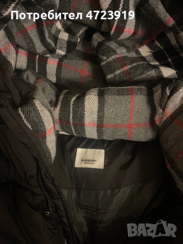 Мъжко Яке/Елек Burberry!Чисто Ново!, снимка 2 - Якета - 53287489