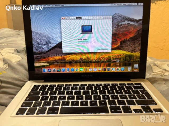 Продавам лаптоп, снимка 11 - Лаптопи за работа - 53772418