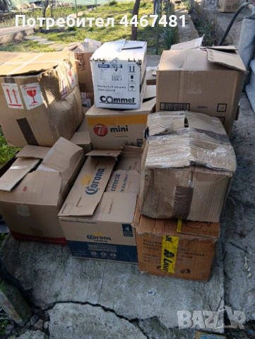 Козметика на  кашон и пале , снимка 6 - Други - 53936891