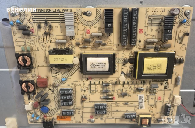 mainboard 17MB82-2 от Hitachi 39hxc02, снимка 3 - Части и Платки - 50492769