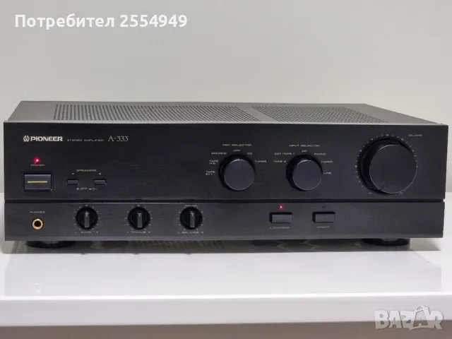 Pioneer A-333 integrated amplifier, снимка 2 - Ресийвъри, усилватели, смесителни пултове - 47223013