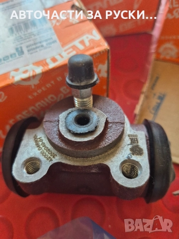 АвточастинУаз нови налични руски, снимка 6 - Части - 51515619