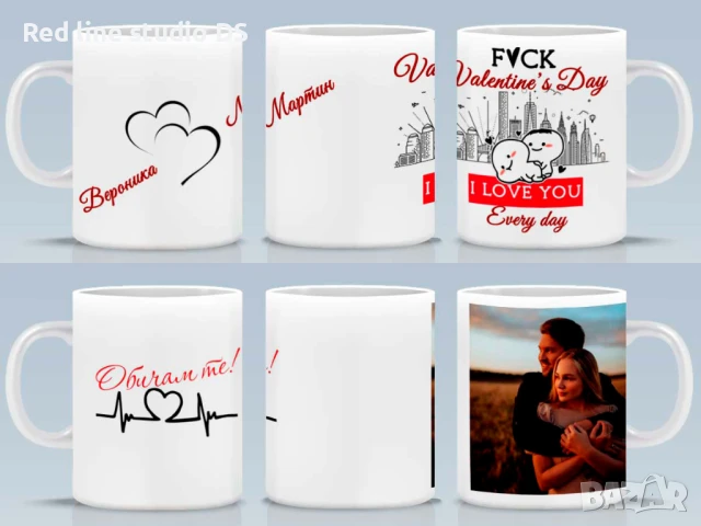 Порцеланова чаша, чаши с ваши снимки и надпис по избор., снимка 10 - Романтични подаръци - 39308967