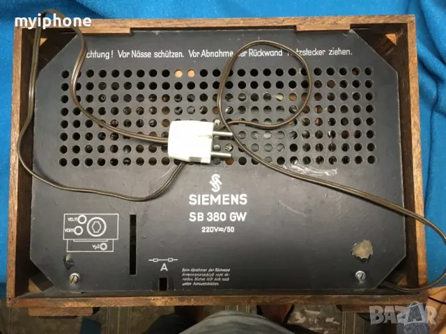 Ретро радио Siemens sb 380 gw, снимка 6 - Антикварни и старинни предмети - 48787233