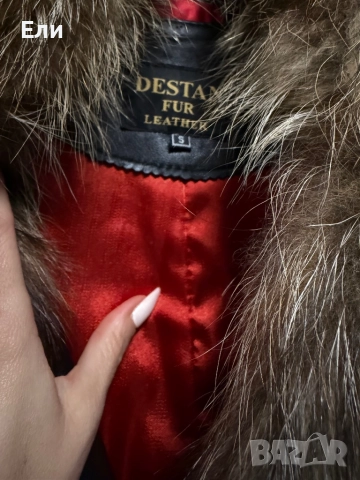 Яяке от Естествена кожа и  естествен  Пух , снимка 3 - Якета - 52938566