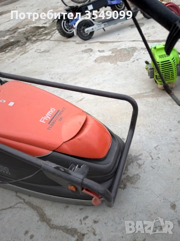 Косачка електрическа