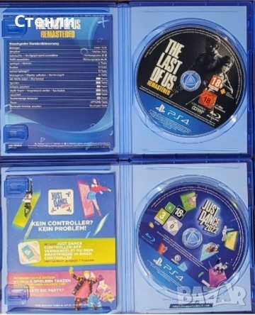 игри за PS4 , снимка 8 - Игри за PlayStation - 53452418