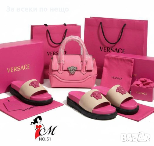 Versace Дамска Чанта Версаче - Различни Цветове Код SK1009, снимка 9 - Чанти - 53761326