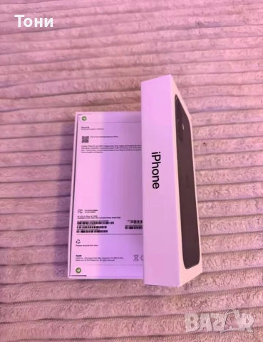 Продавам кутии на Iphone 16 и 16Plus / 15pro/Plus, снимка 5 - Apple iPhone - 52696620