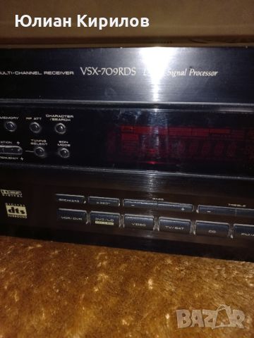 Pioneer VSH 709 RDS, снимка 5 - Ресийвъри, усилватели, смесителни пултове - 46450339