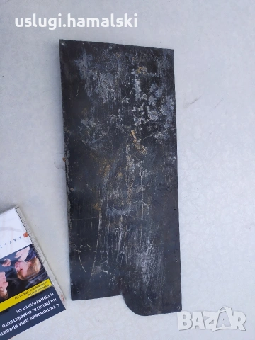 Стара матрица/печат Царство България 1, снимка 5 - Антикварни и старинни предмети - 53708718