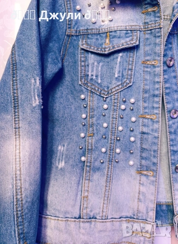 Бутиково дънково яке с перли и камъни, снимка 7 - Якета - 53874395