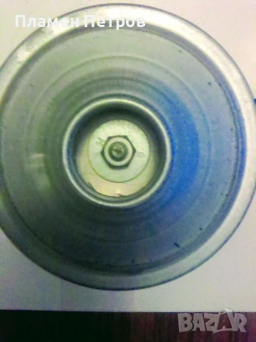 продавам мотор за прахосмукачка Ровеента RO 3717 700wata